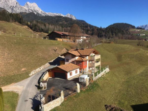 Ferienhaus Philipp Rofner Leogang